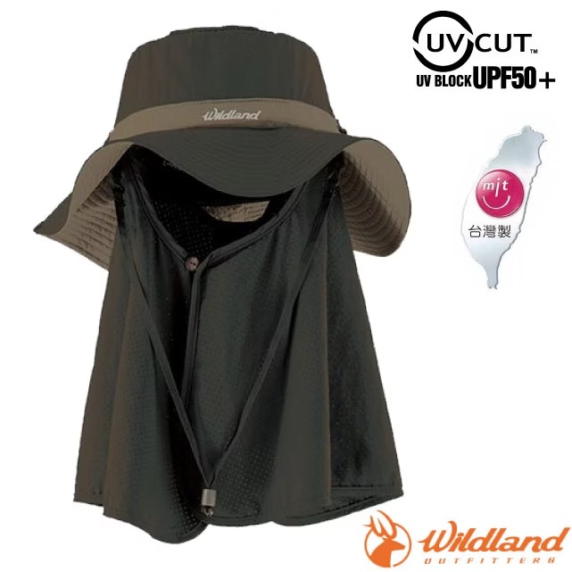 【荒野 WildLand】中性抗UV調節式遮陽帽.防曬帽.遮陽護頸帽.休閒帽.大圓遮陽帽/WH1033-152 石墨灰✿30E010